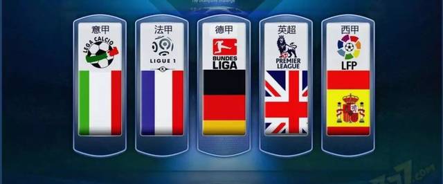 这样的战术 这样的战术